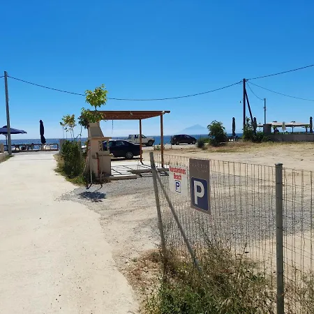 Appart hôtel Konstantinos 2